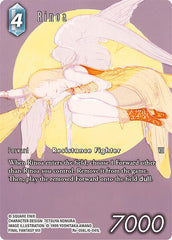 Rinoa - Re-056L/6-041L - Legend (Full Art) - Legacy Collection
