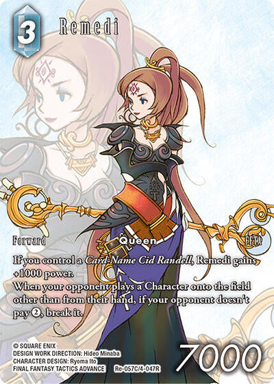 Remedi - Re-057C/4-047R - Rare (Full Art) - Legacy Collection