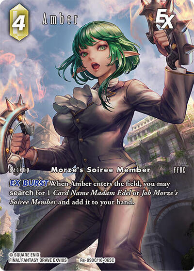 Amber EX - Re-090C/16-065C - Common (Full Art) - Legacy Collection