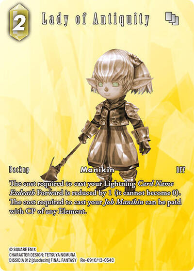 Lady of Antiquity - Re-091C/13-054C - Common (Full Art) - Legacy Collection