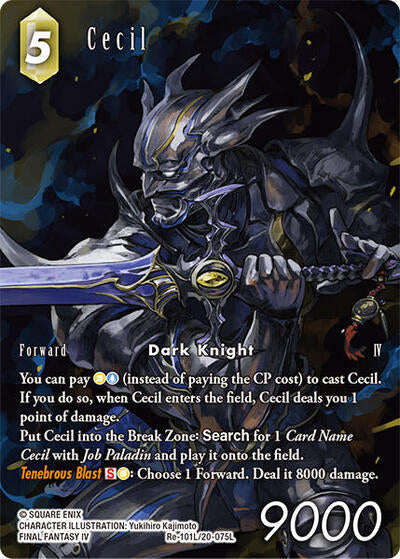 Cecil - Re-101L/20-075L - Rare (Full Art) - Legacy Collection