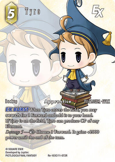 Tyro EX - Re-103C/11-072R - Rare (Full Art) - Legacy Collection