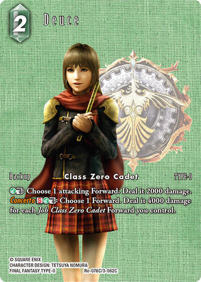 Deuce - Re-076C/3-062C - Common (Full Art) - Legacy Collection