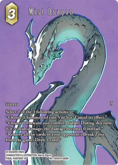 Mist Dragon - Re-105H/9-068H - Hero (Full Art) - Legacy Collection
