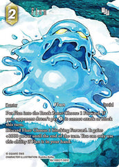 Flan - Re-108C/7-081C - Common (Full Art) - Legacy Collection