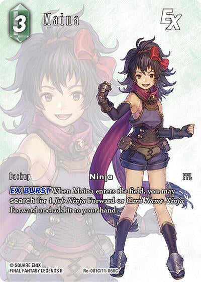 Maina EX - Re-081C/11-060C - Common (Full Art) - Legacy Collection