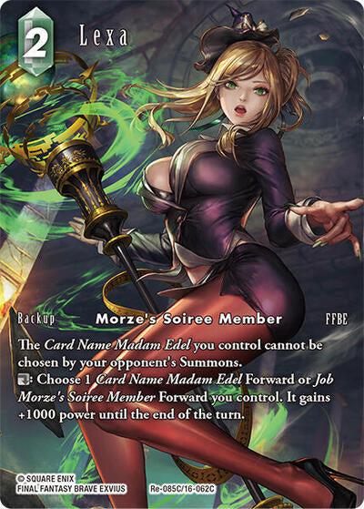 Lexa - Re-085C/16-062C - Common (Full Art) - Legacy Collection