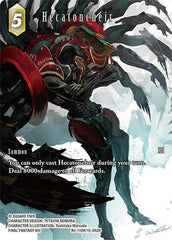 Hecatoncheir - Re-110H/15-082H - Hero (Full Art) - Legacy Collection