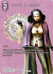 Arecia Al-Rashia - Re-120C/3-097R - Rare (Full Art) - Legacy Collection