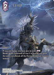 Ixion - Re-121C/17-090R - Rare (Full Art) - Legacy Collection