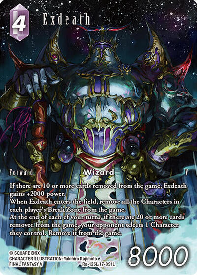 Exdeath - Re-125L/17-091L - Legend (Full Art) - Legacy Collection