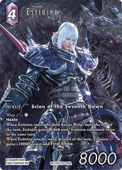 Estinien - Re-126L/20-088L - Legend (Full Art) - Legacy Collection