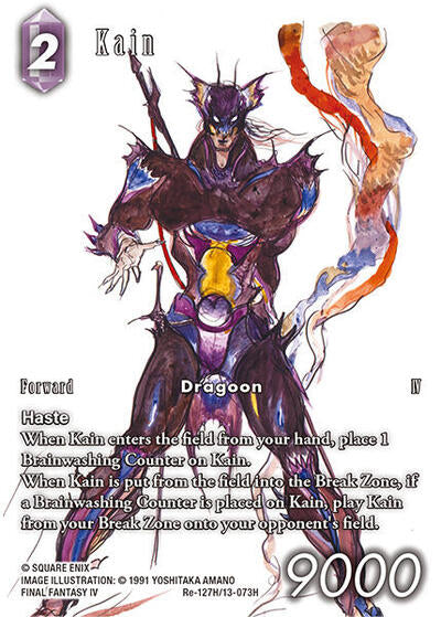 Kain - Re-127H/13-073H - Hero (Full Art) - Legacy Collection