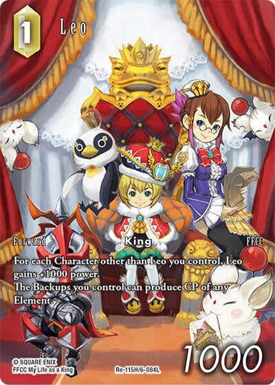 Leo - Re-115H/6-084L - Legend (Full Art) - Legacy Collection