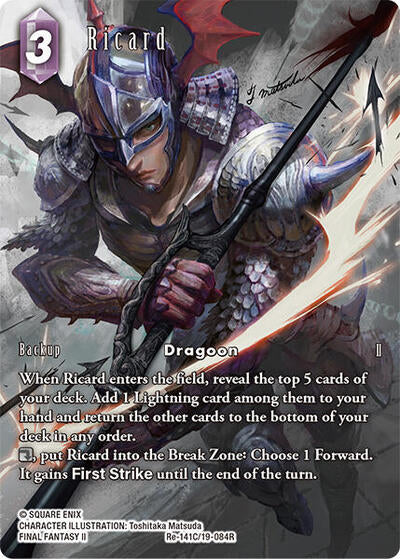 Ricard - Re-141C/19-084R - Rare (Full Art) - Legacy Collection