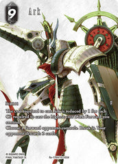 Ark - Re-178H/19-105H - Hero (Full Art) - Legacy Collection