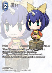 Eiko - Re-149C/14-099C - Common (Full Art) - Legacy Collection