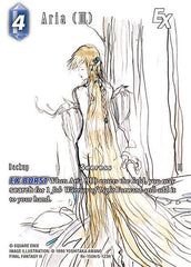 Aria (III) EX - Re-150H/5-123H - Hero (Full Art) - Legacy Collection