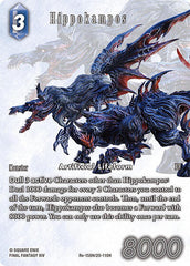 Hippokampos - Re-158H/20-110H - Rare (Full Art) - Legacy Collection