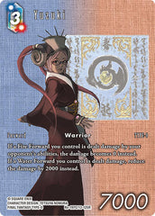 Yuzuki - Re-197C/13-125R - Rare (Full Art) - Legacy Collection