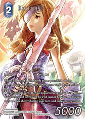 Beatrix - Re-161H/12-103H - Hero (Full Art) - Legacy Collection