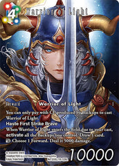 Warrior of Light - Re-200L/19-128L - Legend (Full Art) - Legacy Collection
