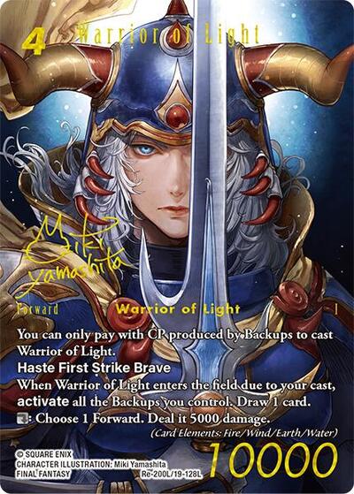 Warrior of Light - Re-200L/19-128L - Legend (Signature) - Legacy Collection