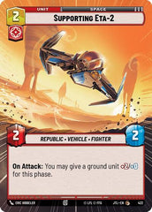 Supporting Eta-2 - 422 - Common (Hyperspace) - Jump to Lightspeed