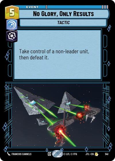 No Glory, Only Results - 541 - Rare (Foil) - Jump to Lightspeed
