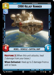CR90 Relief Runner - 569 - Common (Foil) - Jump to Lightspeed