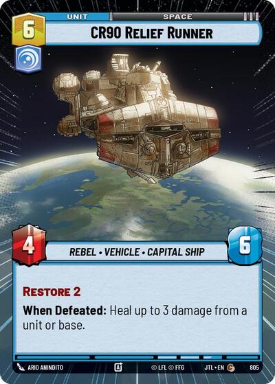CR90 Relief Runner - 805 - Common (Hyperspace Foil) - Jump to Lightspeed