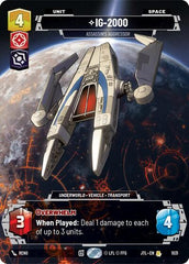 IG-2000 - Assassin's Aggressor - 1031 - Rare (Prestige) - Jump to Lightspeed