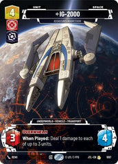 IG-2000 - Assassin's Aggressor - 1067 - Rare (Prestige Foil) - Jump to Lightspeed