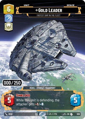 Gold Leader - Fastest Ship in the Fleet (Serialized) - 1093 - Uncommon - Jump to Lightspeed