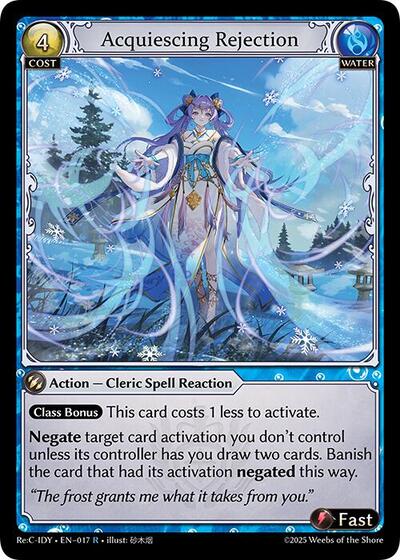 Acquiescing Rejection - 017 - Rare - Diao Chan Re: Collection, Idyll Corsage