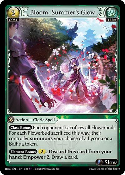 Bloom: Summer's Glow - 031 - Super Rare - Diao Chan Re: Collection, Idyll Corsage