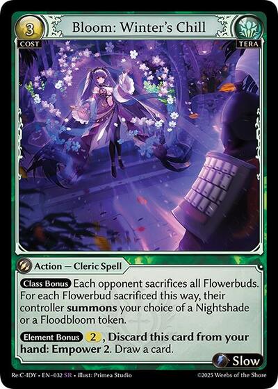 Bloom: Winter's Chill - 032 - Super Rare - Diao Chan Re: Collection, Idyll Corsage
