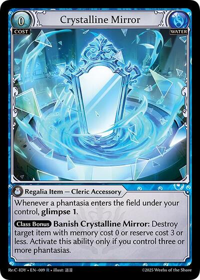 Crystalline Mirror - 009 - Rare - Diao Chan Re: Collection, Idyll Corsage
