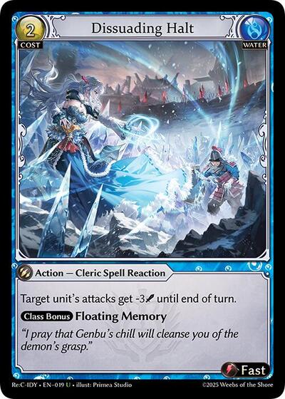 Dissuading Halt - 019 - Uncommon - Diao Chan Re: Collection, Idyll Corsage