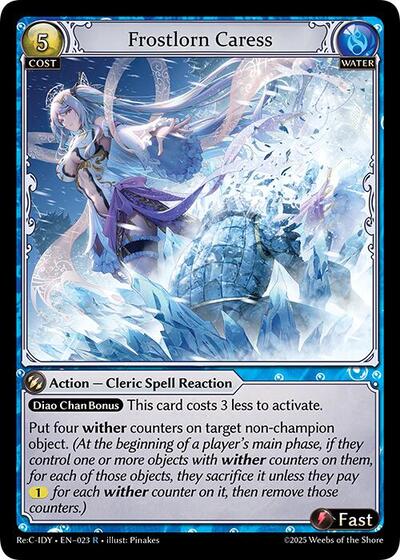Frostlorn Caress - 023 - Rare - Diao Chan Re: Collection, Idyll Corsage