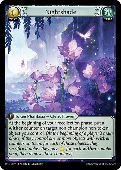 Nightshade - 037 - Common - Diao Chan Re: Collection, Idyll Corsage