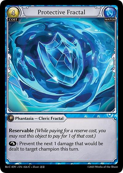 Protective Fractal - 026 - Common - Diao Chan Re: Collection, Idyll Corsage