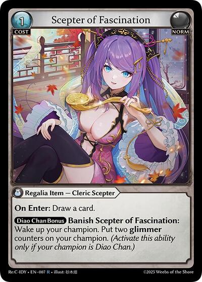 Scepter of Fascination - 007 - Rare - Diao Chan Re: Collection, Idyll Corsage