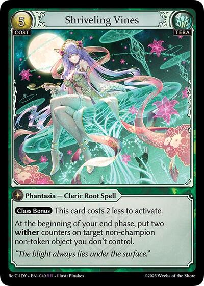 Shriveling Vines - 040 - Super Rare - Diao Chan Re: Collection, Idyll Corsage