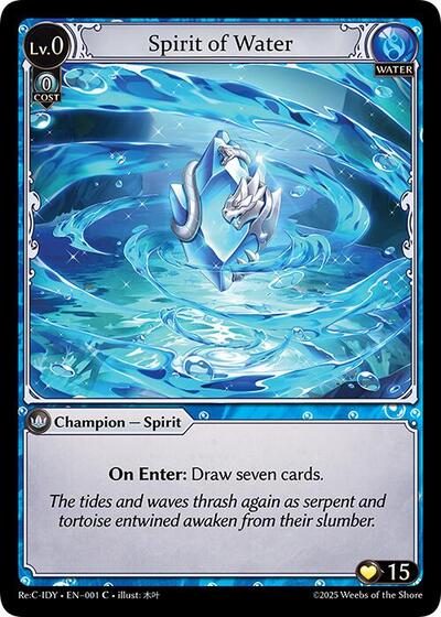 Spirit of Water - 001 - Common - Diao Chan Re: Collection, Idyll Corsage