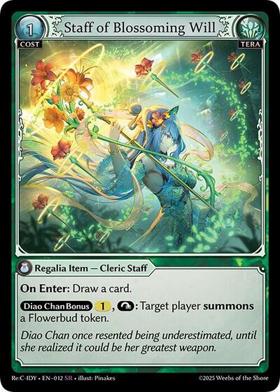 Staff of Blossoming Will - 012 - Super Rare - Diao Chan Re: Collection, Idyll Corsage