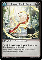 Rousing Rattle Drum - 022 - Promo - Promotional Cards
