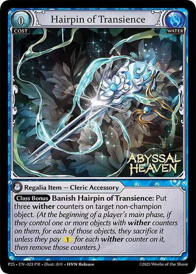 Hairpin of Transience - 023 - Promo - Promotional Cards