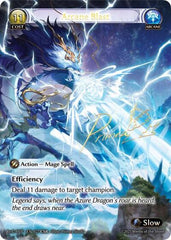 Arcane Blast - 027 - Collector Super Rare - Guo Jia Re: Collection, Heaven’s Favored