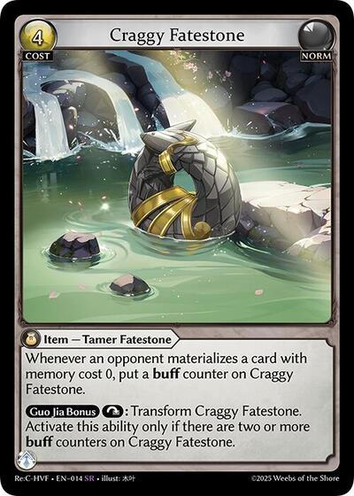 Craggy Fatestone - 014 - Super Rare - Guo Jia Re: Collection, Heaven’s Favored